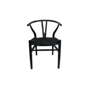 Lentana Dining Chair (Set of 2) - Black